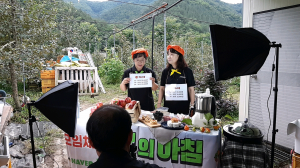 군위군 강소농 중심  ‘라이브커머스’ 활용 마케팅 