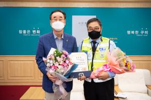 새마을교통봉사대 구미시 대장, 대통령 표창