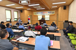봉화 버섯학교 제3기 개강식