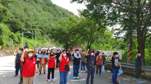 사드배치 4년 맞아 성주서 사드반대 평화집회