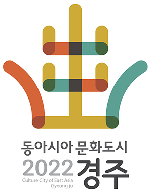 경주시, ‘2022 동아시아문화도시’ 브랜드 이미지 공개