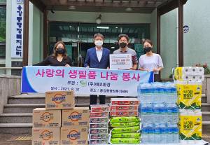   “환경기업 운영 통해 복지사각지대 더욱 관심”