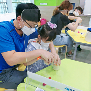 영천최무선과학관, 2021 학부모 과학교실 개최