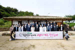 “사랑과 나눔 실천의 성지가 되길”