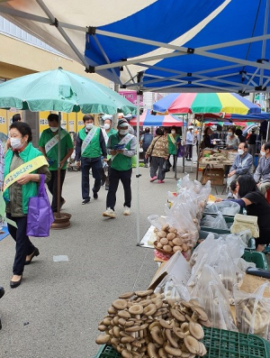 상주 함창읍, 전통시장 소규모 장보기 행사