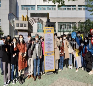 학교 밖 청소년 검정고시 764명 합격