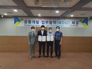 도시철도, ‘비접촉 자동개집표기 요금결제시스템’ 추진