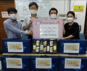해안동 민간사회안전망 추석 선물 100세대 전달