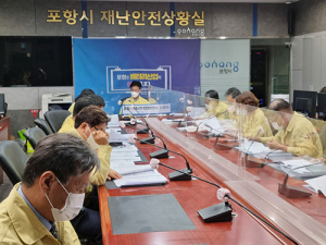 포항시, 13일부터 26일까지 2주간 추석 대비 특별방역대책 실시