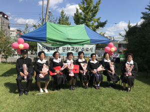 경산시 노인맞춤돌봄서비스 프로그램 실시 매주 1회 ‘은빛나루 문해교실’ 열어 한글교육