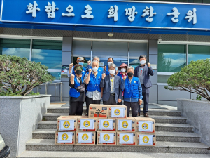바르게살기운동 군위읍, 이웃 돕기 실천