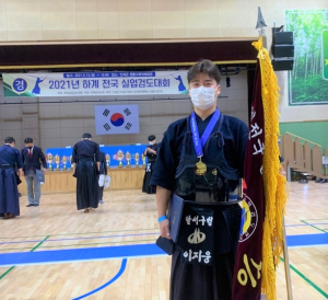 입단에서 대회 우승까지 단 2개월 달서구청 검도부 이지웅 선수 우승
