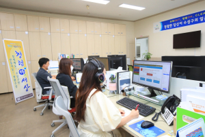 청백-e시스템 사용자 비대면 교육