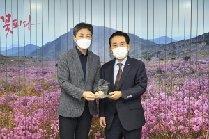달성군, 부산국제관광전에서 최우수 기획상 수상