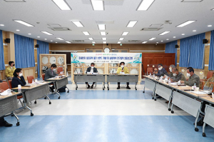 울진서 편하게 숨 쉬세요!