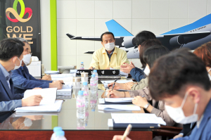 군위군, 2022년도 주요업무보고회 개최