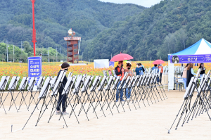 (재)청송문화관광재단, 옛 사진 전시회 ‘좋은 날’ 개최