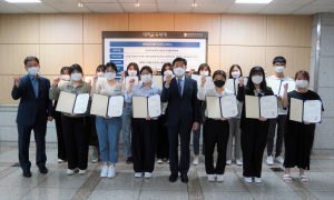 전문기술인재장학생 장학증서 수여식 계명문화대학교 15명 장학생 선발
