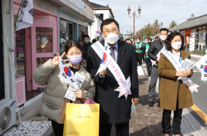 경주시, 10월 ‘나라사랑 태극기 달기’운동 전개