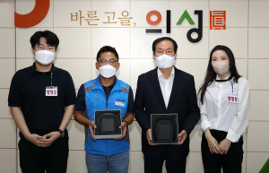 의성군 악성 민원인 대처… 직원들 웨어러블 캠 도입