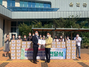 울진군, 생명사랑·정신건강 회복지원 키트 전달