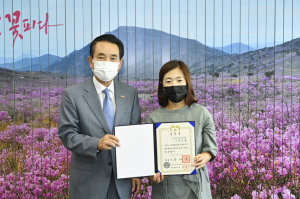 달성군북부노인복지관 이은정 부장 복지부 주최 노인의 날 대통령 표창