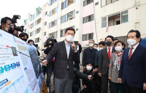 지진피해 컸던 포항 공동주택 두 곳 ‘수리불가’ 결정