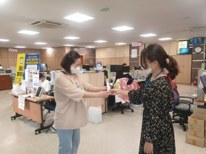 달성군, 공유누리 서비스 확대 운영