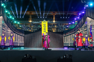 경주 화랑마을서 비대면 ‘2021 아시아송페스티벌’ 열려