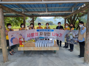 삼국유사면 적십자봉사회, 자장면 봉사