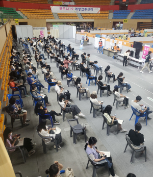 경산지역 외국인 유학생 단체 예방접종 실시