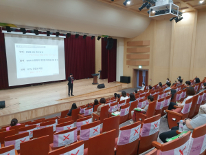 임산부가 행복한 영천 만들기 사회적 분위기 조성 특강 가져