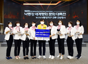 참전용사 돕는‘평화 반디 프로젝트’동참 이어져