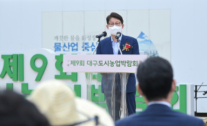 농촌과 도시의 연결…‘도시농업’의 실천 가능성 제안