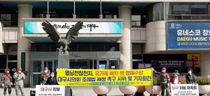 “월남전 유공자 유족에게도 복지수당 지급돼야”