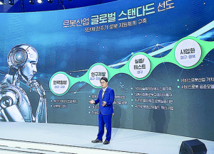 ‘대구경북 행정통합 방법은?’ 권영진 대구시장의 전략