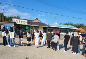 포항시, ‘갯마을 차차차’ 종영 후 관광흐름 유지 박차