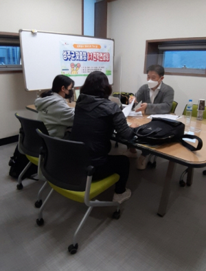 성주군, 맞춤형 1:1 진학 컨설팅 실시