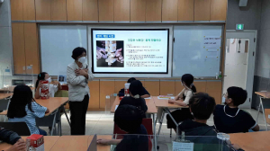 달성군청소년센터, 유관기관 연계 환경교실