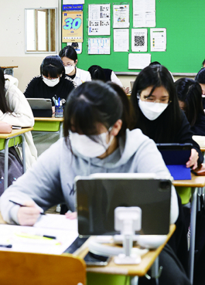 29일 앞으로 다가온 수능