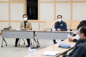 구미시 산업단지와 지속가능한 도시재생 주제 강연