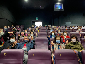 노인맞춤돌봄서비스 봉화군노인복지관, ‘기적’ 단체 관람