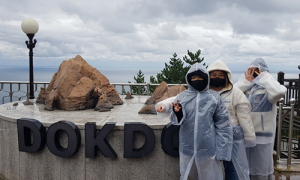 “독도, 대한민국의 자부심”…나에게 독도란?