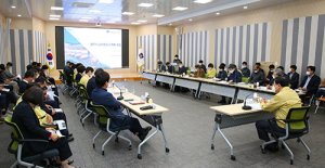 경주시, 스마트도시 계획 수립용역 착수 보고회 개최