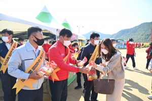 백일홍 화원 ‘산소카페 청송정원’ 폐장