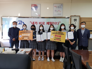 제일여상, 빅데이터로 분야 활약 대구빅데이터 분석 경진대회 수상