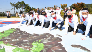경북도·경북교육청 ‘독도의 날’ 결의대회·기념행사 가져