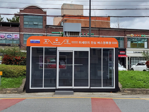 울진군, 미세먼지 안심 버스정류장 시범운영