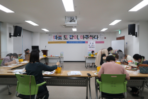 (재)군위문화관광재단 ‘마주하다展’ 내달 2일까지