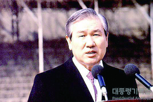‘군사정권 마지막 비운의 권력자’ 노태우 전 대통령 서거